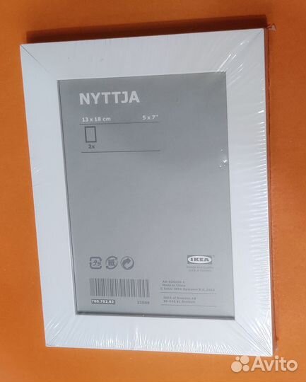 Фоторамка IKEA nyttja