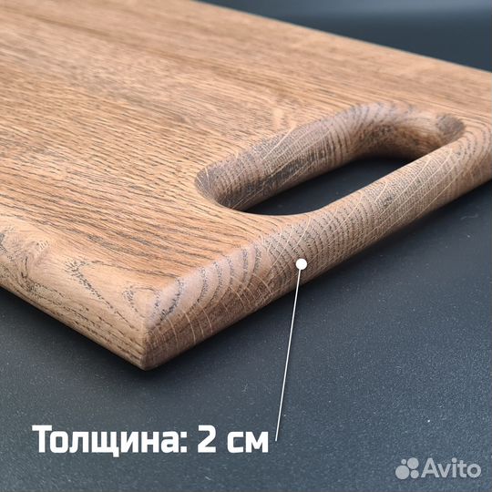 Разделочная доска из дуба