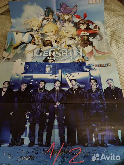 Плакаты постеры все звёзды