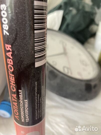 Лопата для снега