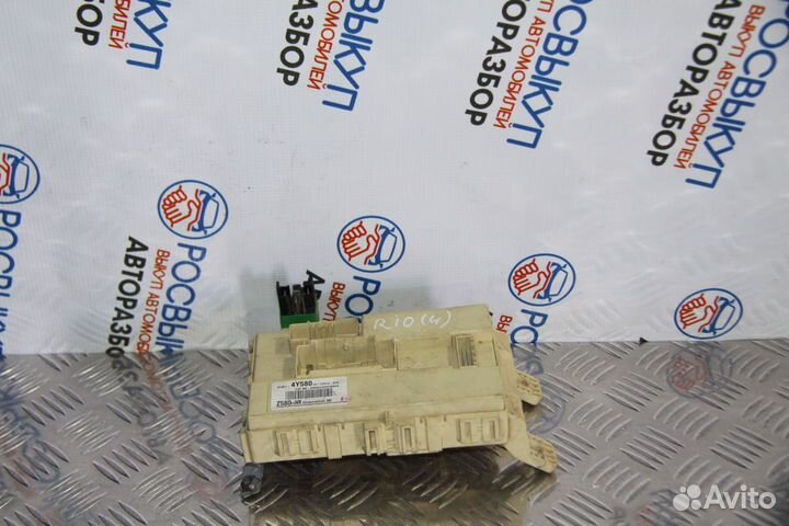 Блок предохранителей Kia