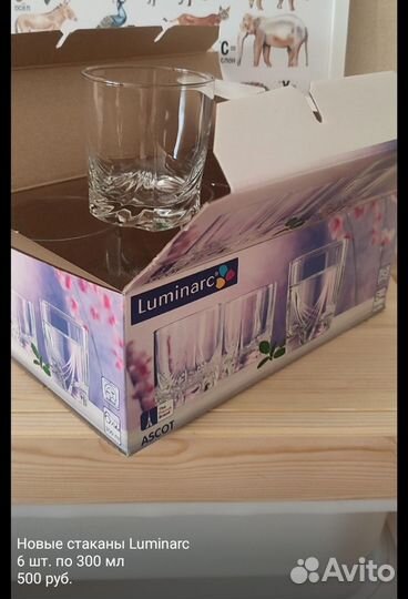 Ваза, бокалы/рюмки, сервиз, чайник