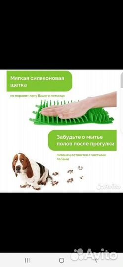 Лапомойка для собак селиконовая зеленая