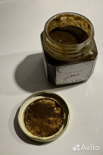 Смесь для спортсменов