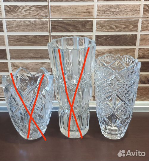 Хрустальная ваза СССР