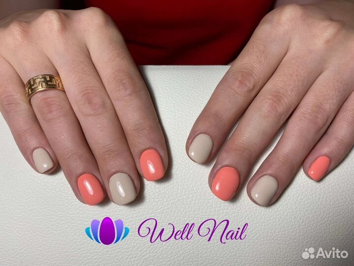 Мастер маникюра на дому