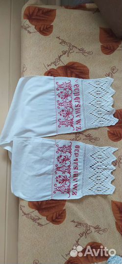Рушник и скатерть