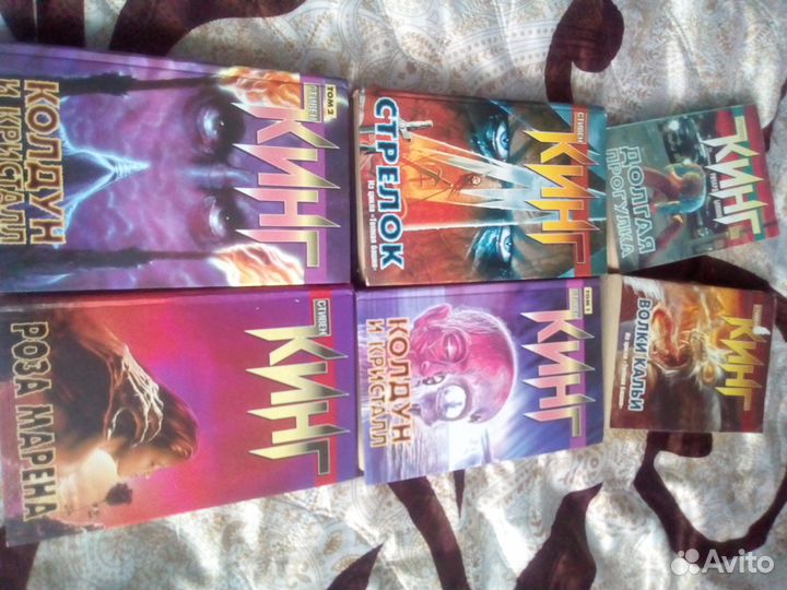 Стивен кинг с/сочинений 7 томов