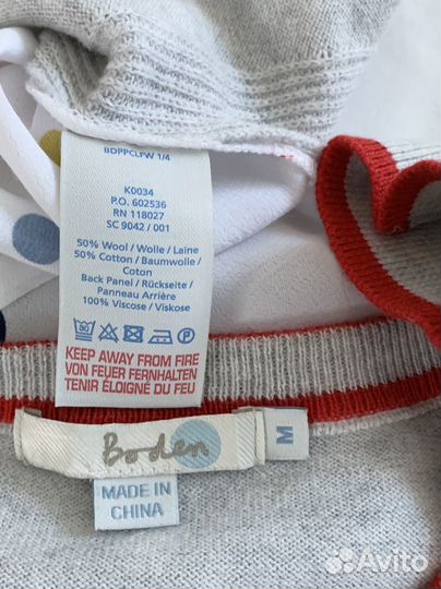 Джемпер Boden Британия