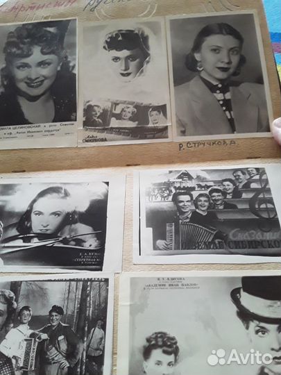 Карточки артистов СССР и зарубежных киноактеров