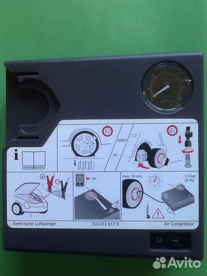 Автомобильный компрессор Volkswagen