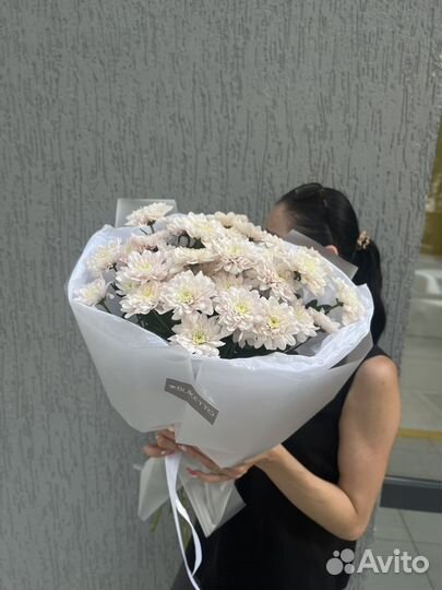 Букет из хризантем