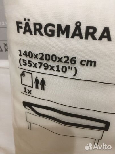 Простыни икея новые натяжные