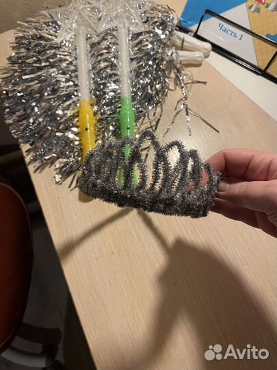 Карнавальный набор звёздочка