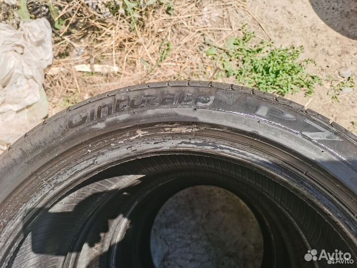 Pirelli Cinturato P7 225/45 R17 91W
