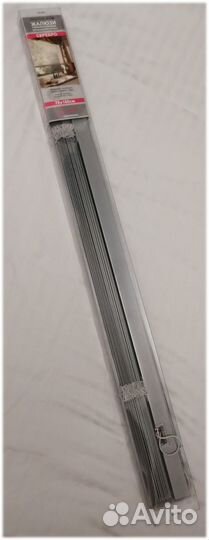 Жалюзи горизонтальный 700х1600 новые Серебро