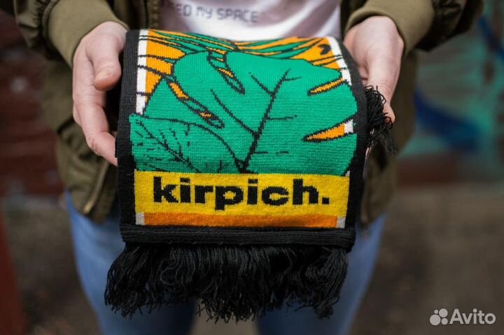 Шарф дизайнерский