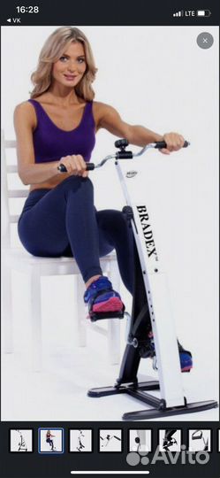 Тренажер для гиперэкстензии