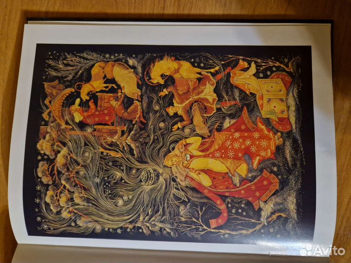 Русские народные сказки в иллюстрациях А. Куркина