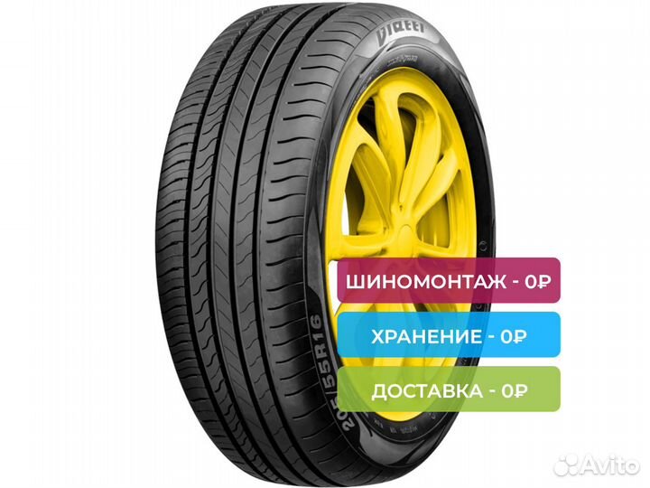 Viatti Strada 2 (V-134) 195/55 R16 91V