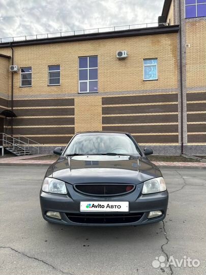 Hyundai Accent 1.5 МТ, 2009, 252 500 км
