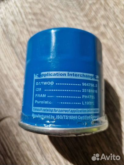 Масленный фильтр daewoo