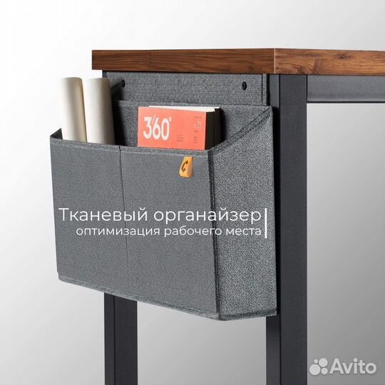 Стол письменный (рабочий) incube.D004.120.drst