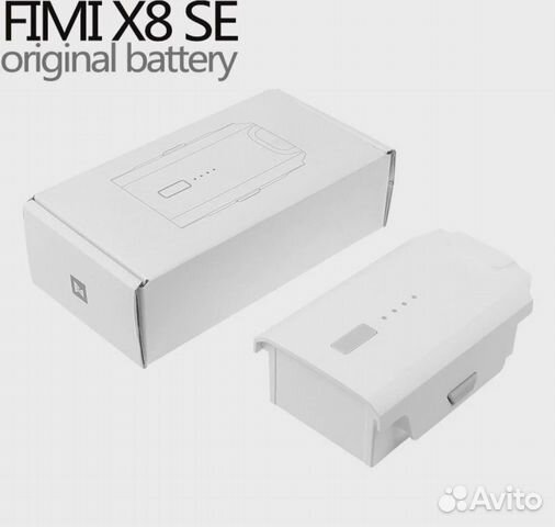 Аккумуляторная батарея для Xiaomi Fimi X8 SE