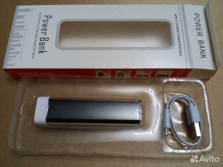 Внешний аккумулятор (Power bank) 2600 mAh. В короб