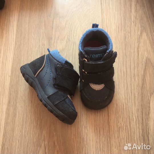 Ботинки Reima