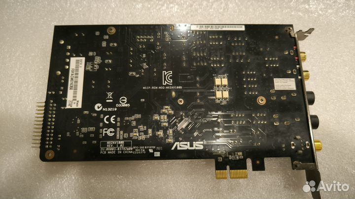 Звуковая карта asus Essence STX II 2.0