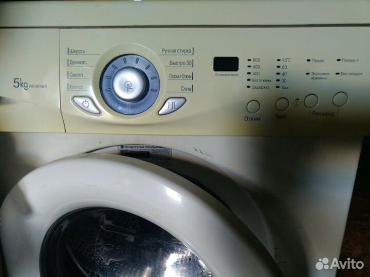 Разборка LG, детали, модули, разные, пайка