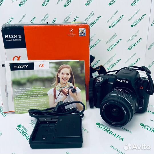 Фотоаппарат Sony Alpha dslr-A450 Kit №302974