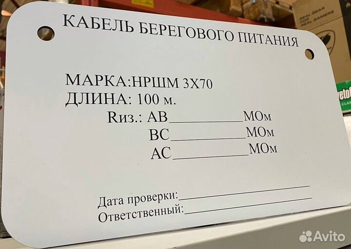 Гравировка и фрезеровка