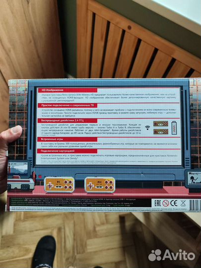 Игровая приставкаRetro Genesis8 Bit HD Wireless