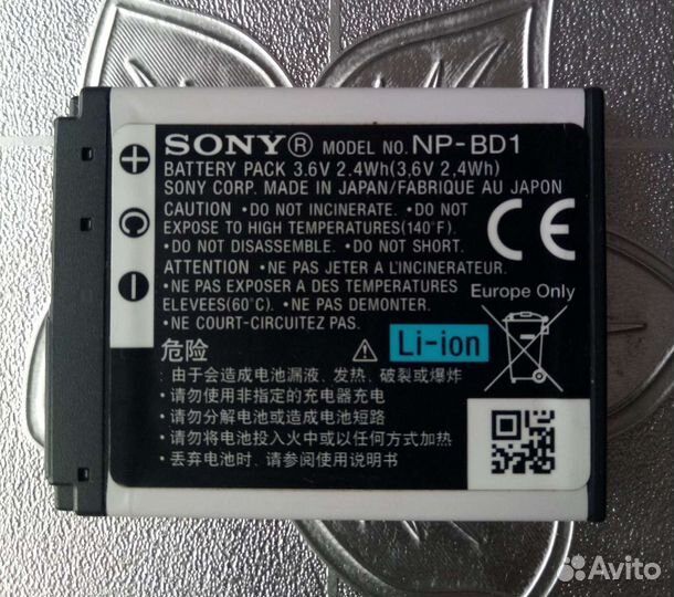 Батарея для Sony