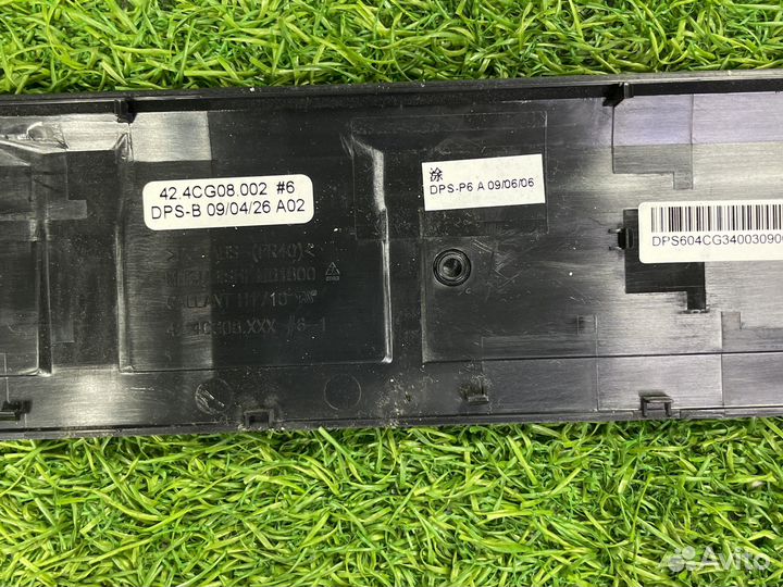 Панель кнопки включения Acer Aspire 5536G