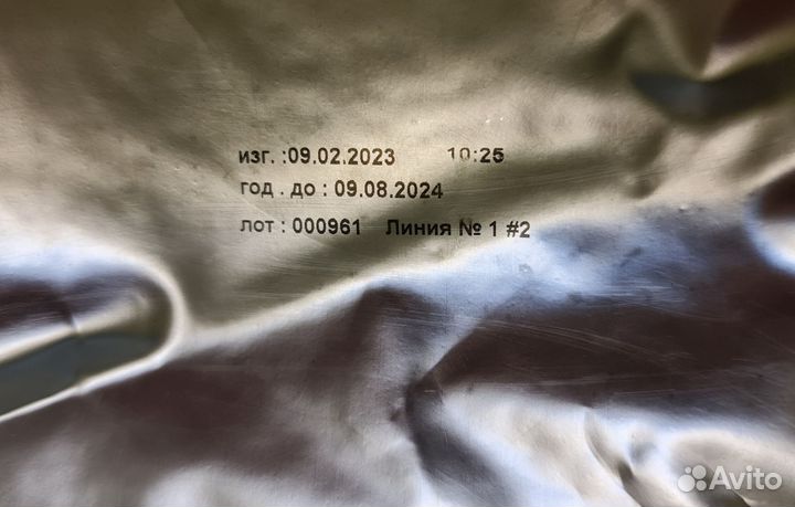 Корм AlphaPet для щенков мелких пород 7,5кг