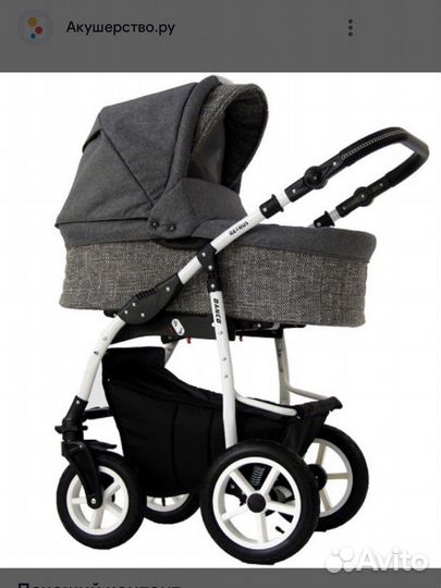 Коляска 3 в 1