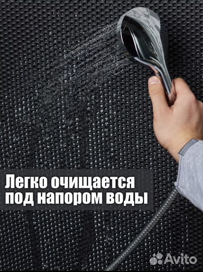 Коврик для сушки посуды