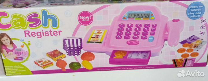 Детская касса