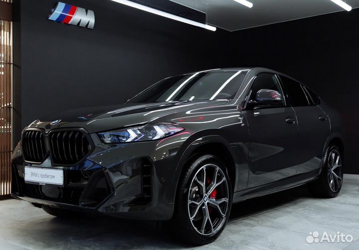 Ремонт, Дооснащение, Русификация - BMW