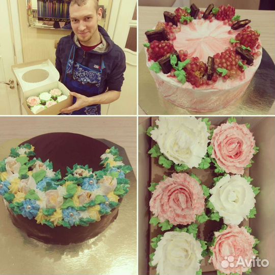 Практические кондитерские занятия