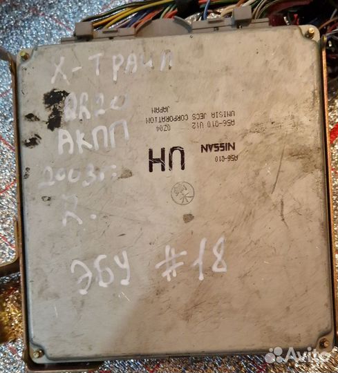 Эбу на Ниссан Xtrail, 2.0