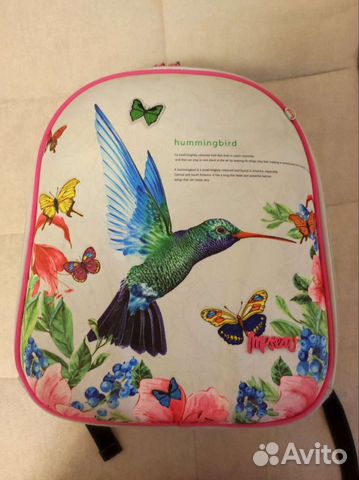 Школьный рюкзак