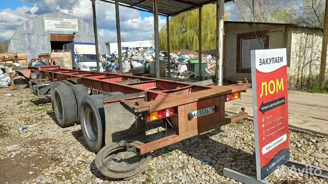 Полуприцеп контейнеровоз Netam-Fruehauf CC30-W220-35N, 1972