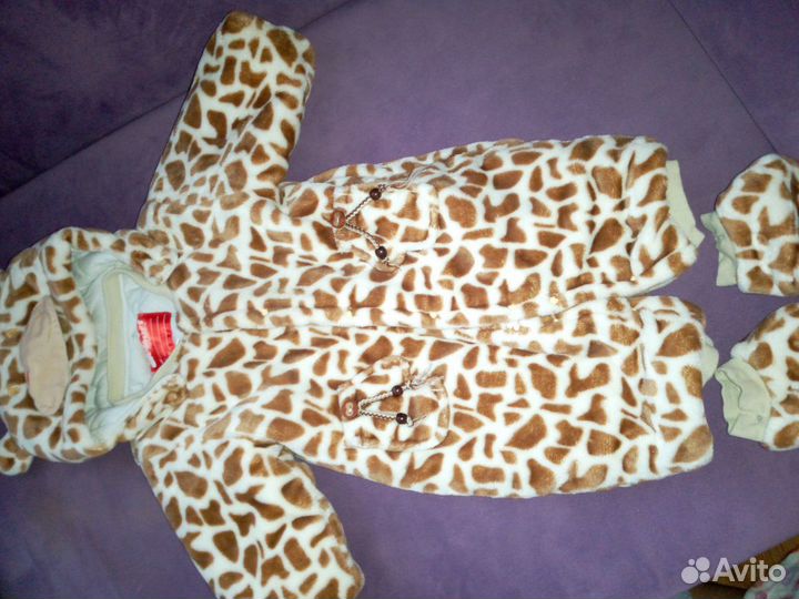 Комбинезон тёплый