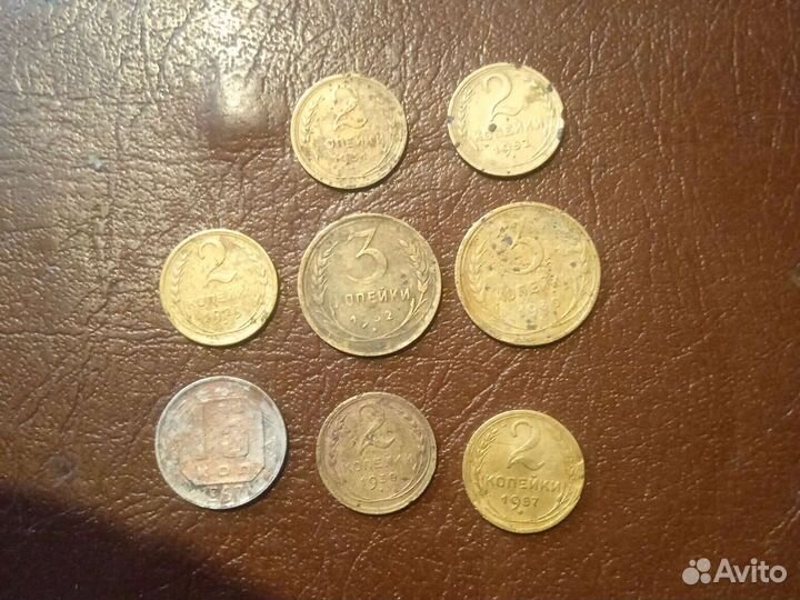 Монеты СССР