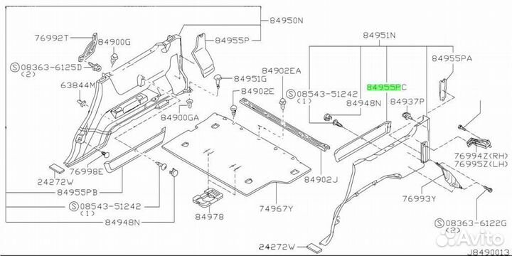 Накладка пластиковая под заказ С японии 15-30 дней