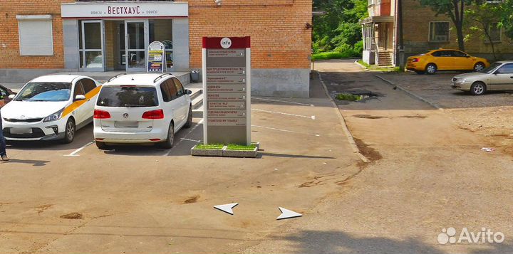 Ремонт телевизоров